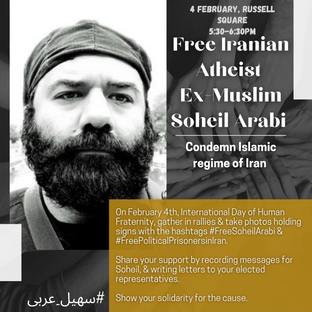 DAY OF ACTION TO #FREESOHEIL